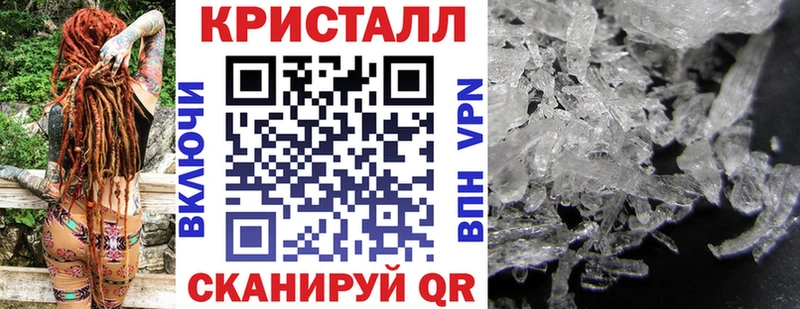 Амфетамин VHQ Сусуман