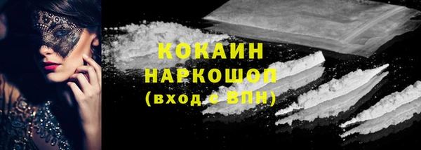ECSTASY Аркадак