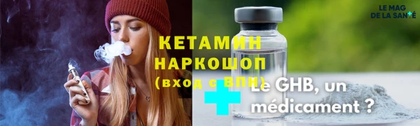 ECSTASY Аркадак