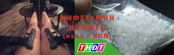 ECSTASY Аркадак