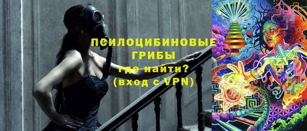 МДМА Баксан
