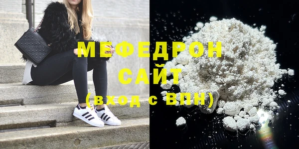ECSTASY Аркадак