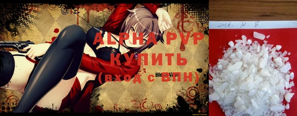 дмт Балахна