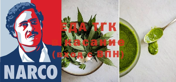 МДМА Баксан
