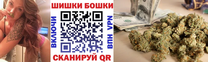 МАРИХУАНА THC 21%  Купить закладки  Сусуман 